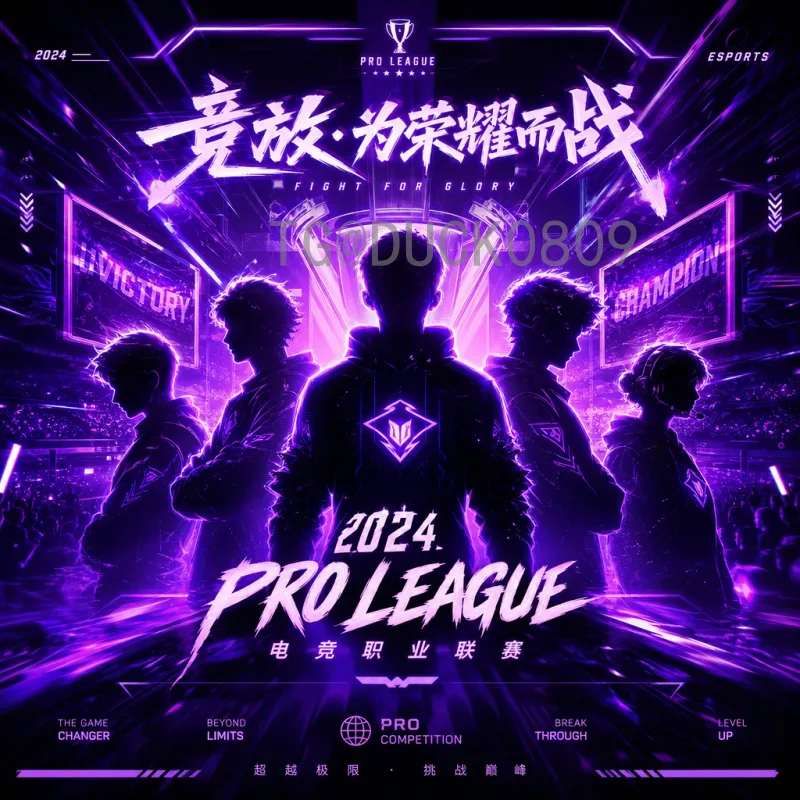 世界杯最佳进球盘点：那些令世界沸腾的经典瞬间